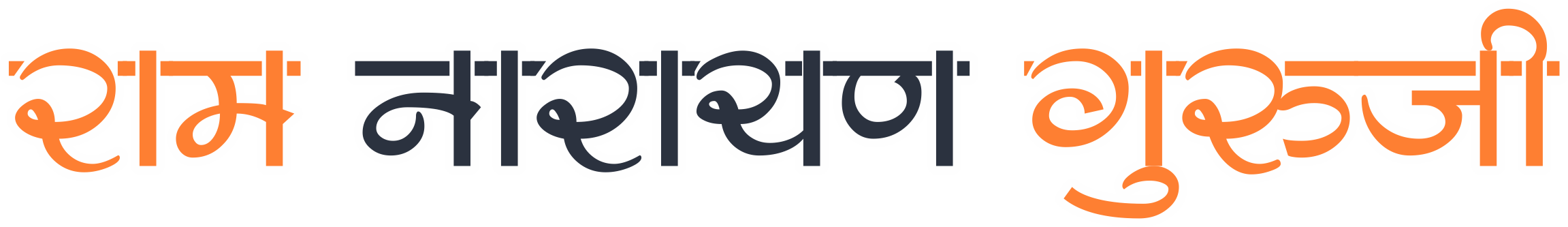 restika-sidebar-logo